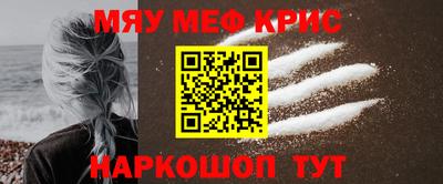 марки nbome Новодвинск
