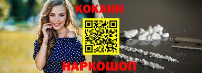амф Новозыбков