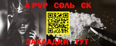 амф Новозыбков