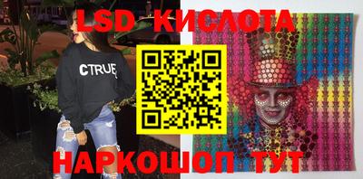 амф Новозыбков