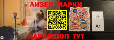 амф Новозыбков