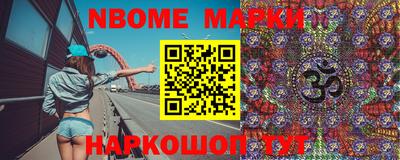 амф Новозыбков