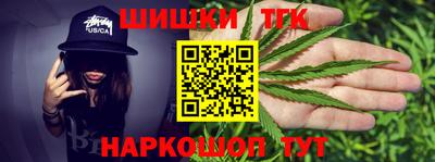 амф Новозыбков