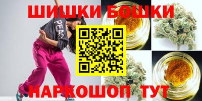 меф Новокубанск