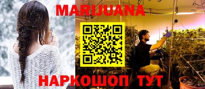 марки nbome Новодвинск