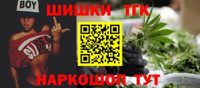 марки nbome Новодвинск