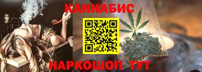 амф Новозыбков