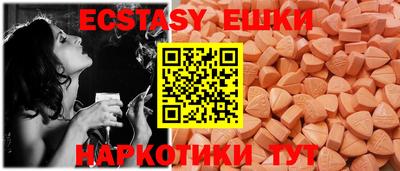 марки nbome Новодвинск