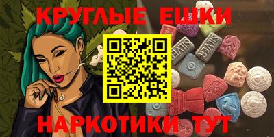 амф Новозыбков