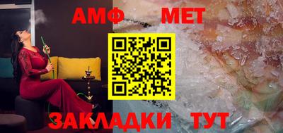 марки nbome Новодвинск