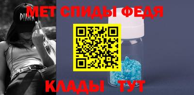марки nbome Новодвинск