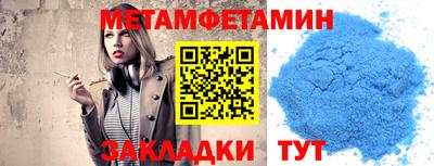 амф Новозыбков