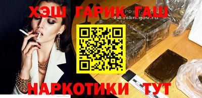 марки nbome Новодвинск