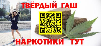 амф Новозыбков