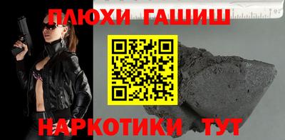 марки nbome Новодвинск
