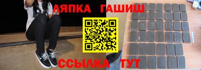 марки nbome Новодвинск