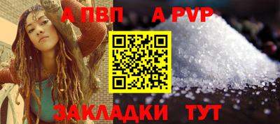 марки nbome Новодвинск