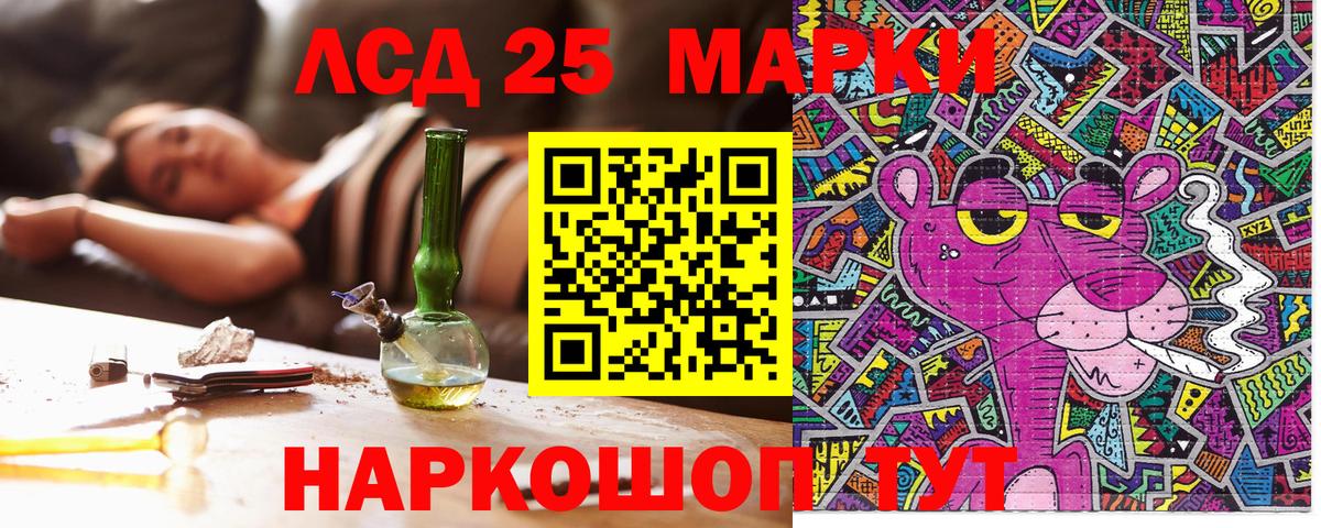 COCAIN  Реж  Вход с VPN  ГАШИШ  Цена  ГАШИШ  Мефедрон  